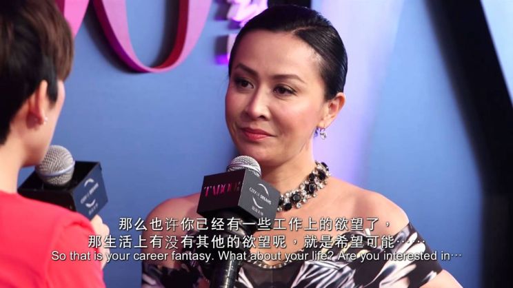 Carina Lau