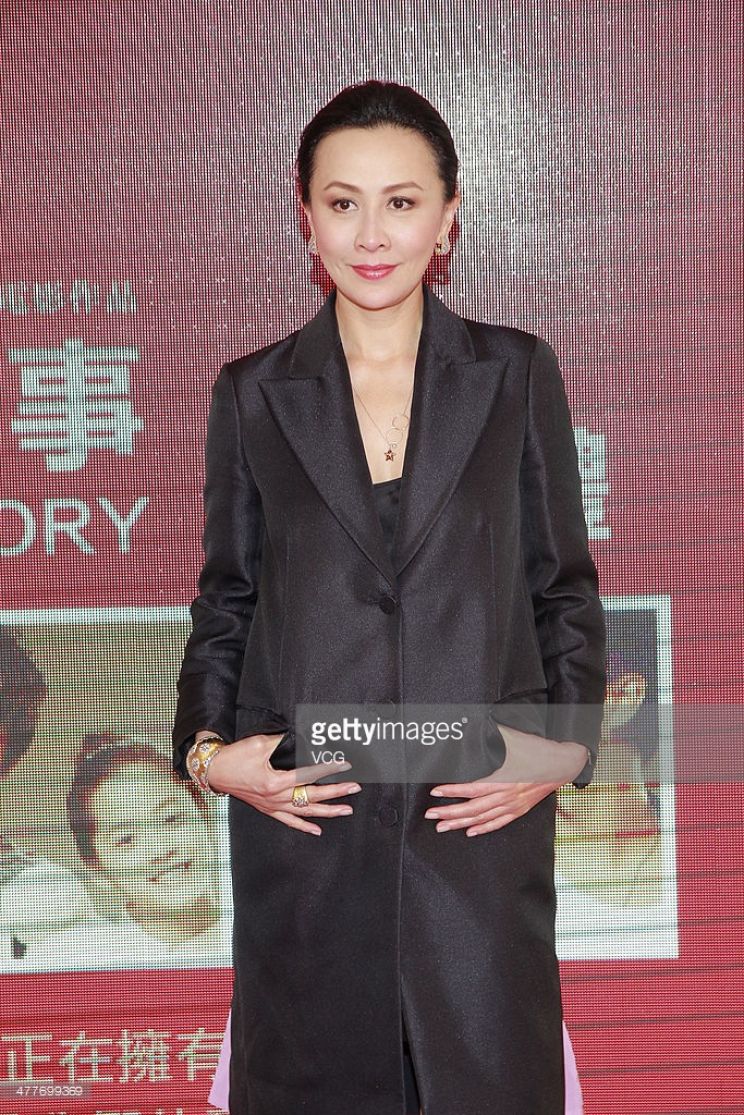 Carina Lau