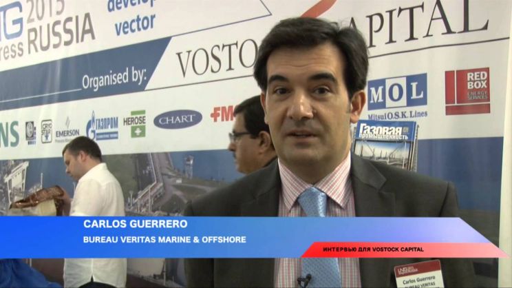 Carlos Guerrero