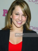 Carly Patterson