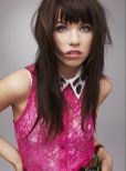 Carly Rae Jepsen