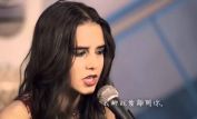 Carly Rose Sonenclar