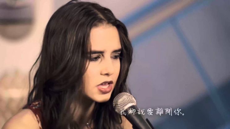 Carly Rose Sonenclar