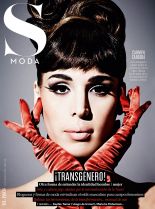 Carmen Carrera photo