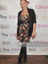 Carmit Bachar photo