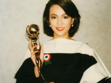 Carol 'Do Do' Cheng