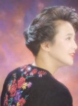 Carol 'Do Do' Cheng