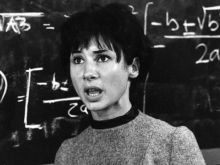 Carole Ann Ford