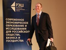 Carter Page