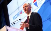 Carter Page