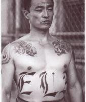 Cary-Hiroyuki Tagawa