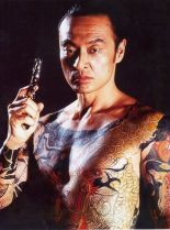 Cary-Hiroyuki Tagawa