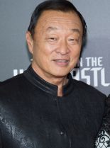 Cary-Hiroyuki Tagawa