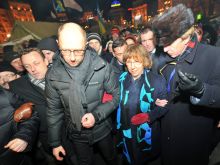 Catherine Ashton