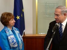 Catherine Ashton