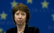 Catherine Ashton