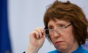 Catherine Ashton