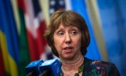 Catherine Ashton