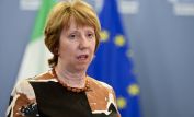 Catherine Ashton