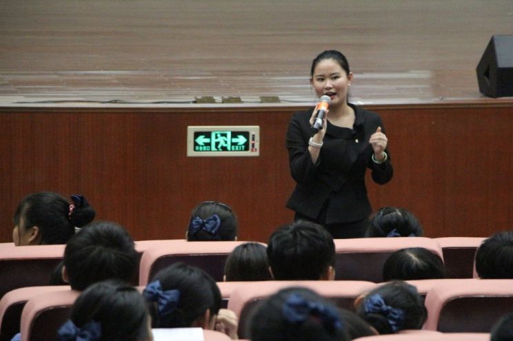 Catherine Chen
