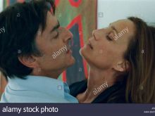 Catherine Corsini