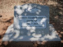 Catherine E. Coulson