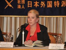 Catherine Fisher