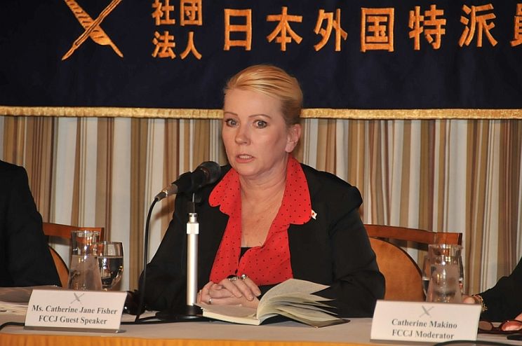 Catherine Fisher