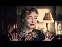 Catherine Frot