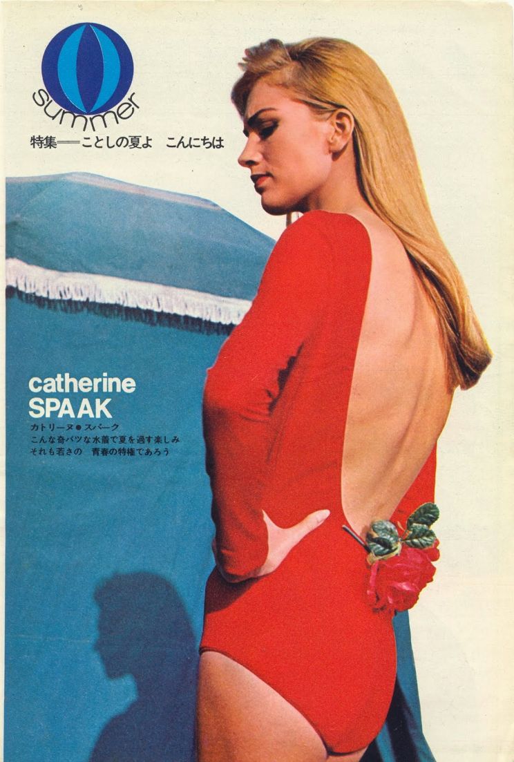 Catherine Spaak