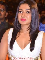 Catherine Tresa