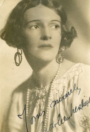 Cathleen Cordell