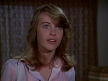 Cathryn Harrison