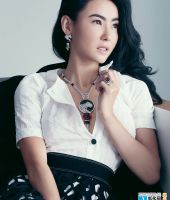 Cecilia Cheung