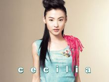 Cecilia Cheung