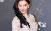 Cecilia Cheung