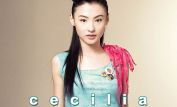 Cecilia Cheung