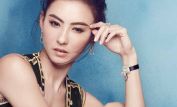 Cecilia Cheung