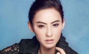 Cecilia Cheung