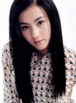 Cecilia Cheung