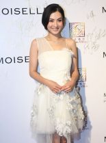 Cecilia Cheung