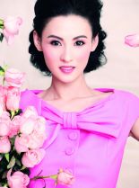 Cecilia Cheung