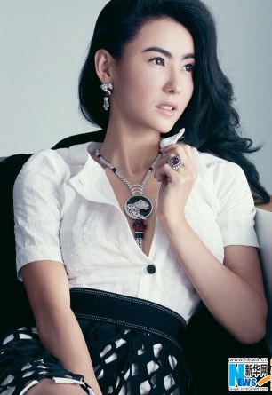 Cecilia Cheung