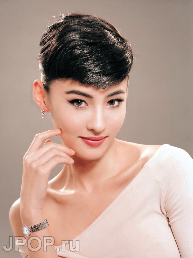 Cecilia Cheung