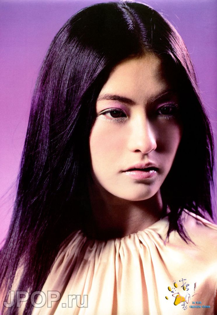 Cecilia Cheung