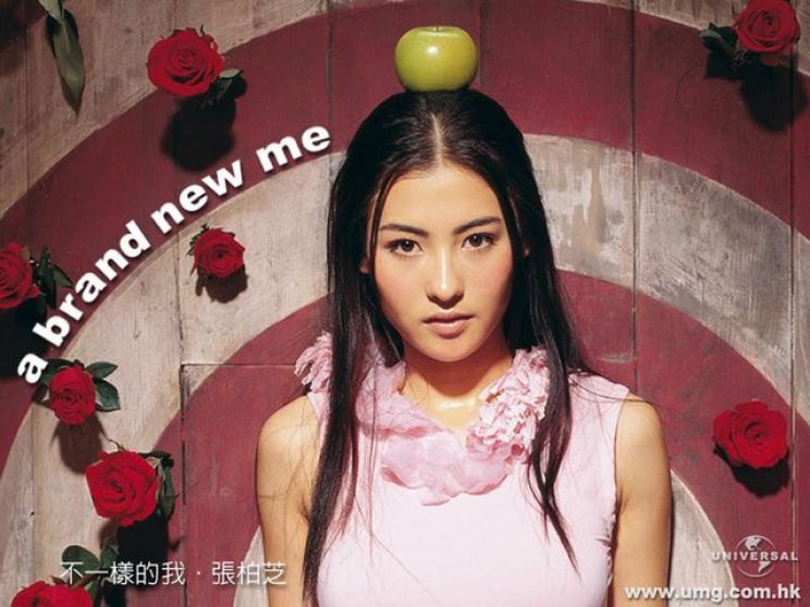 Pictures Of Cecilia Cheung