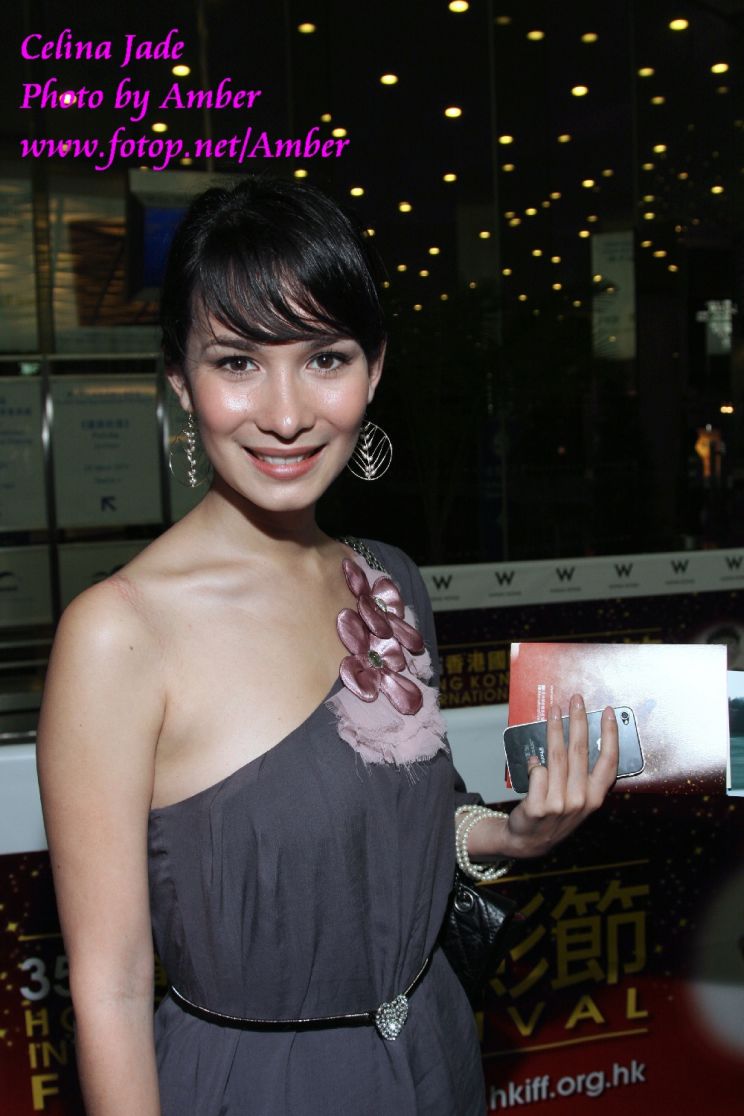 Celina Jade