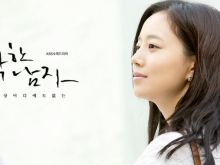 Chae-won Moon