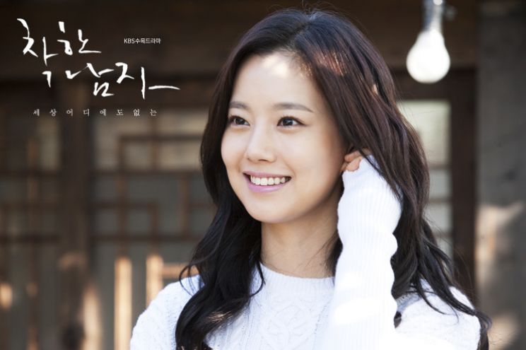 Pictures of Chae-won Moon