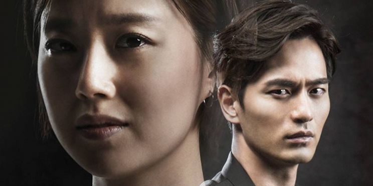 Chae-won Moon